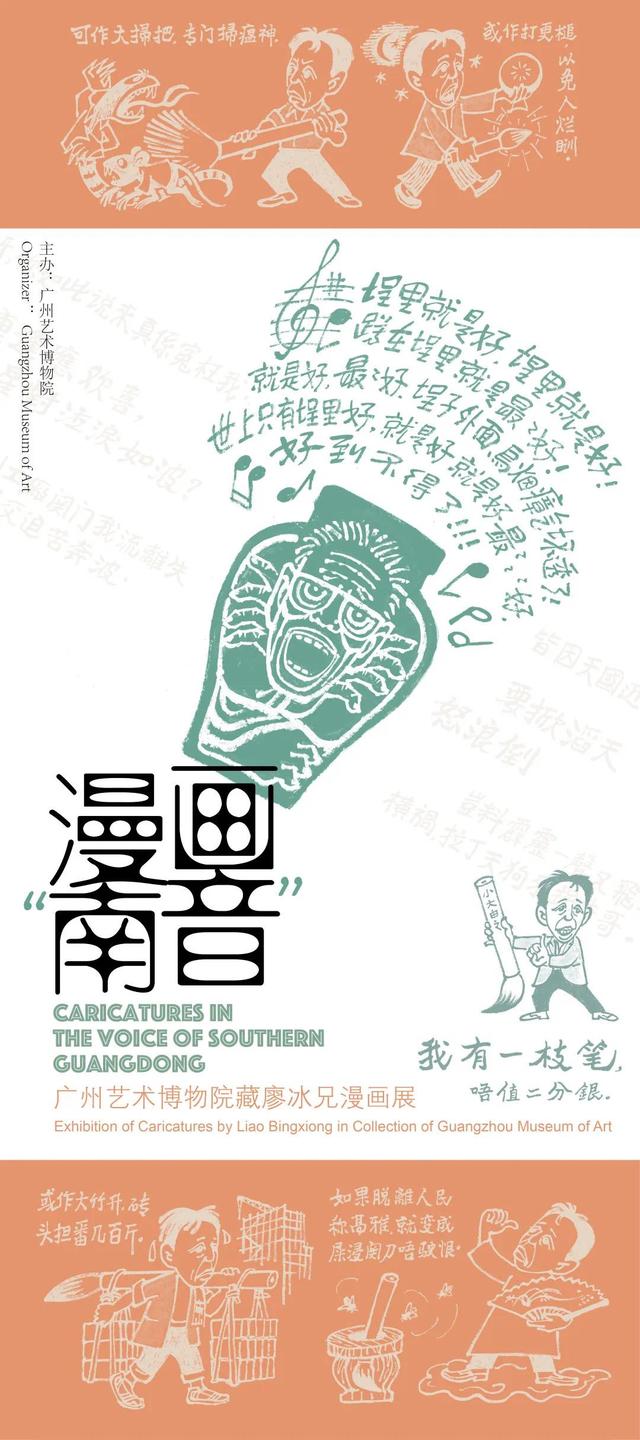 邵阳制砂机设备厂家