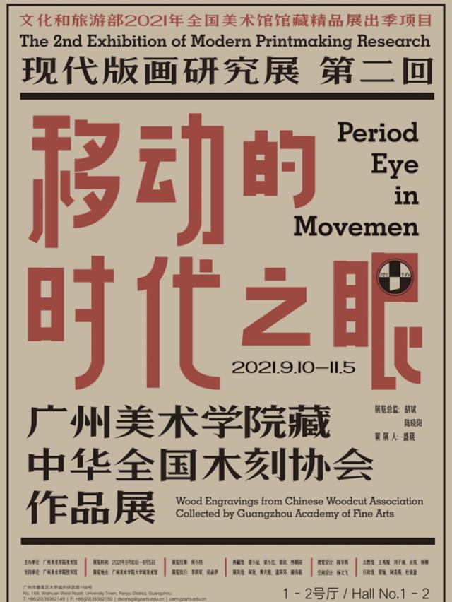 冲击制砂机多少钱甄选沃力机械大品牌
