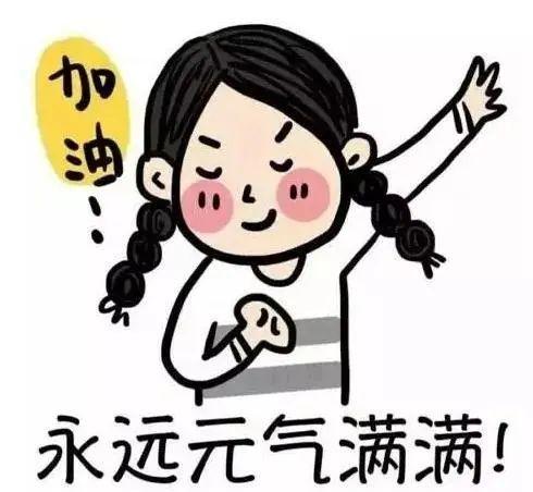 闷湿天该如何正确养“心”？从消除“五怕”开始