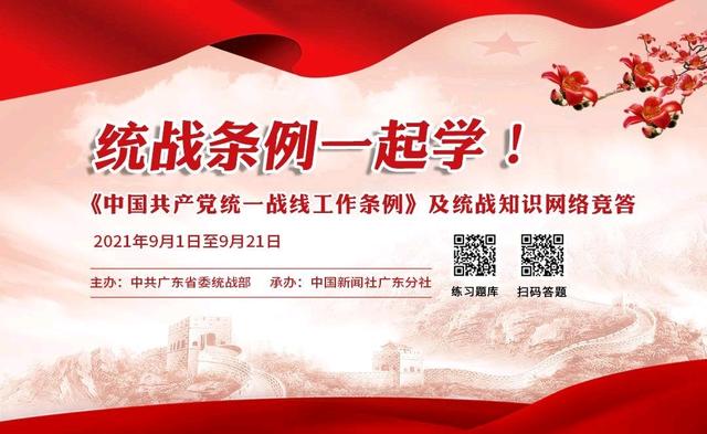 党的三大法宝是什么（我们党的三大法宝是什么） 生活