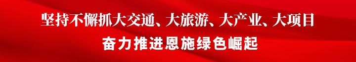 今晚8点，准时开抢！