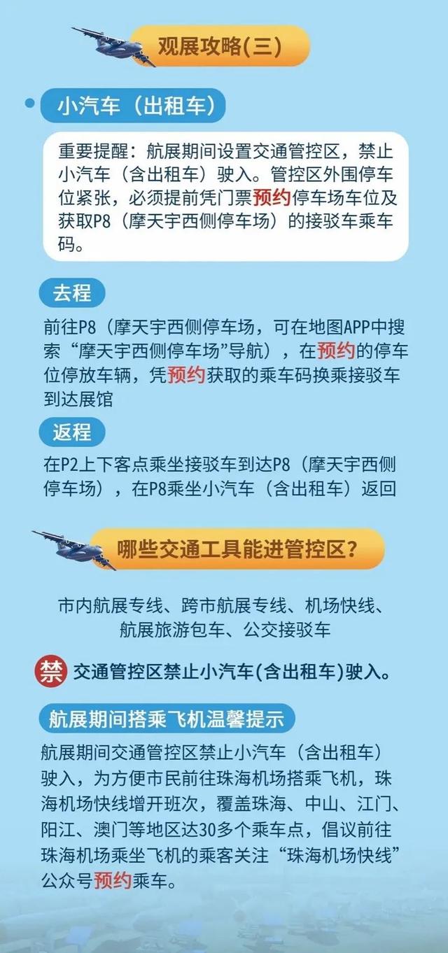 江门轮式洗砂机哪家有