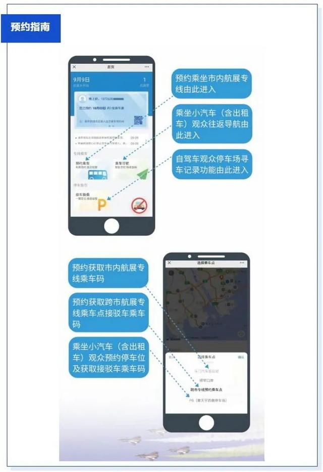 佛山市轮式洗砂机
