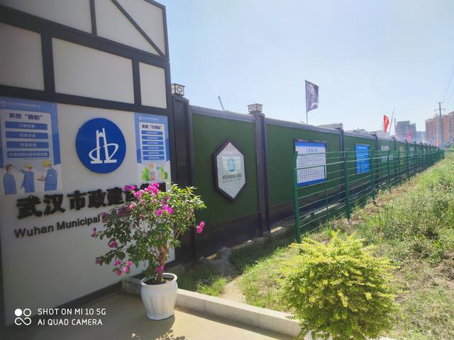 关于四川某板框压滤机的信息