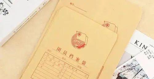 pc端智慧团建
