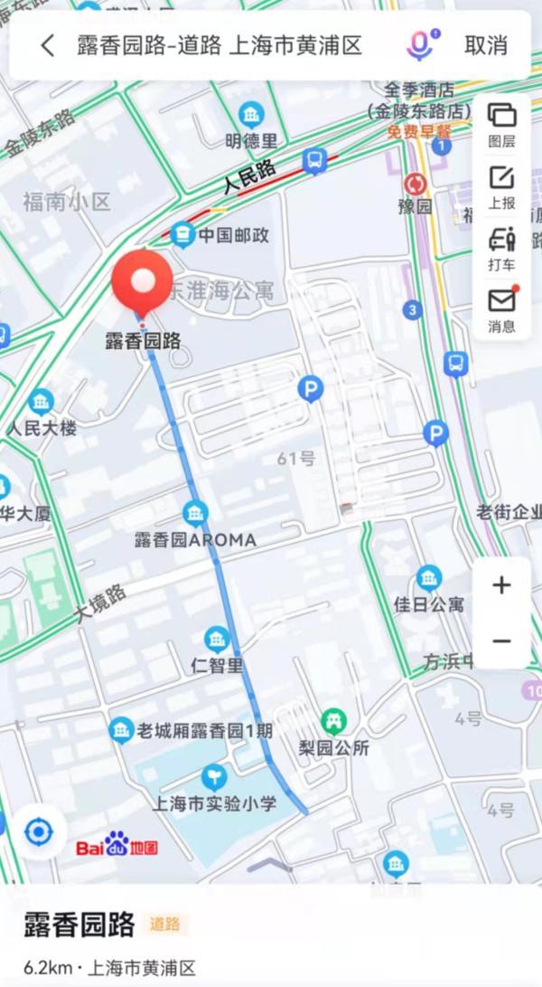 湖州板锤制砂机报价