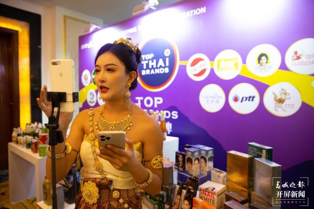 泰国工程在线虚拟展