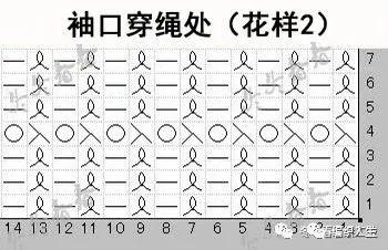 依米花图片（伊米花图片）