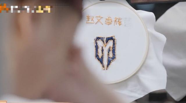 硬汉赵文卓居然会绣花！这位“宝藏哥哥”隐藏了多少技能