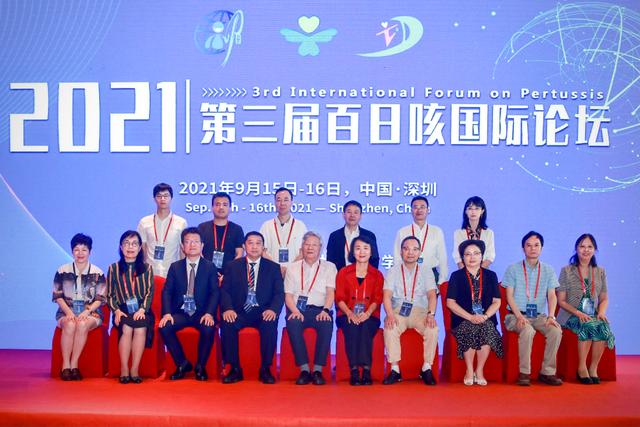 百日咳再现日益严峻，青少年、孕妇也建议接种百日咳疫苗