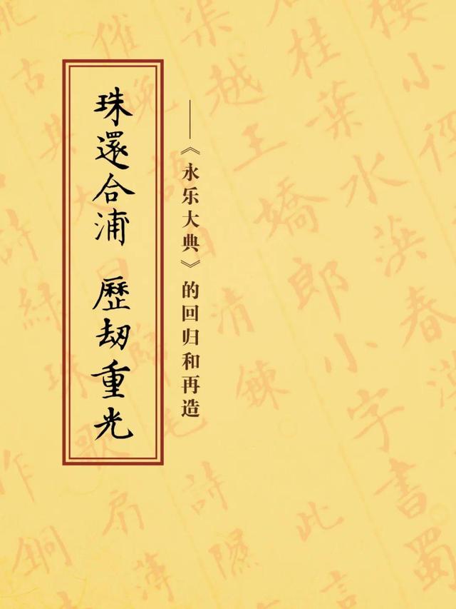 关于云浮制砂机图纸的信息