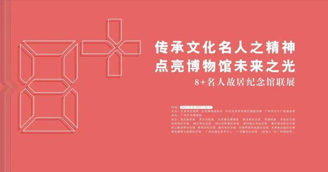 云浮制砂机图纸