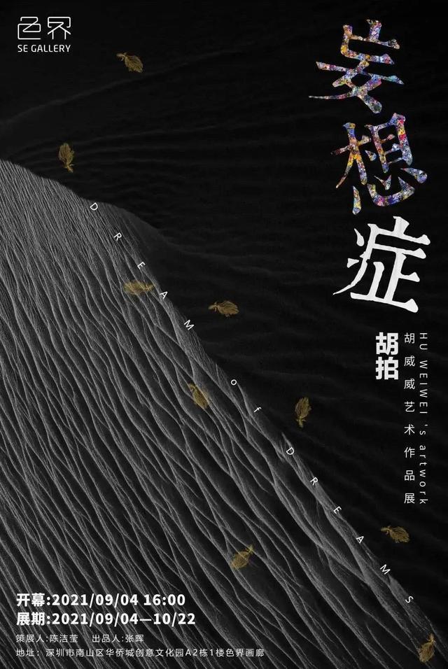 云浮制砂机图纸