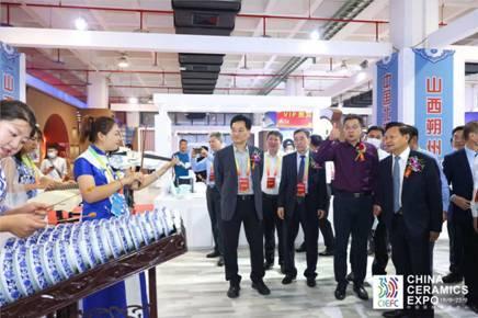 陶瓷工程体验展