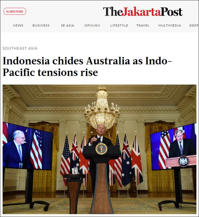 美英澳同盟出炉，东南亚媒体：在亚太挑起军备竞赛