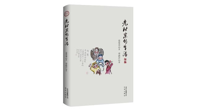张家口制砂机大全的简单介绍