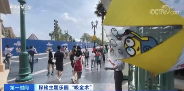 太疯狂！1分钟售罄！游客两人花6000元，北京环球影城有多吸金？