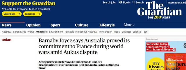 还在杠？继莫里森对法强硬表态后，澳副总理也出来说：澳大利亚没什么要证明的