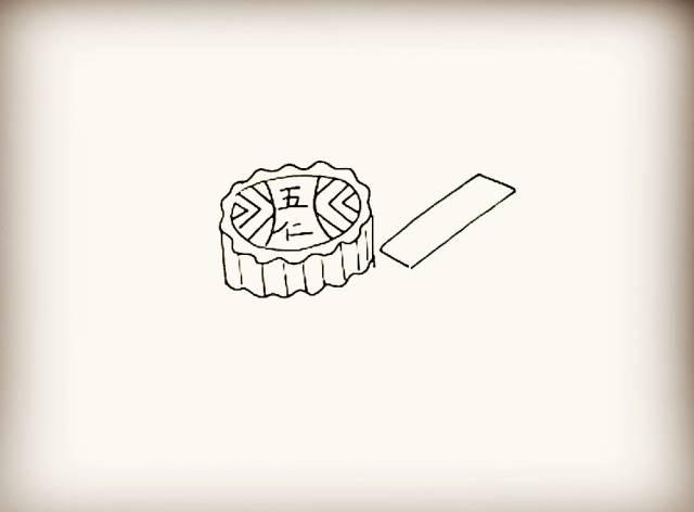 月饼简笔画图片简单（中秋节简笔画月饼怎么画）