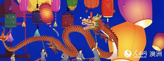 悉尼当地华侨华人在疫情封锁中迎接中秋佳节