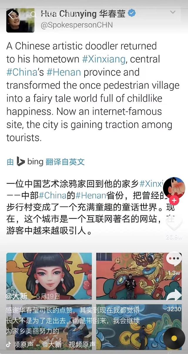 西藏工程灯光展批发