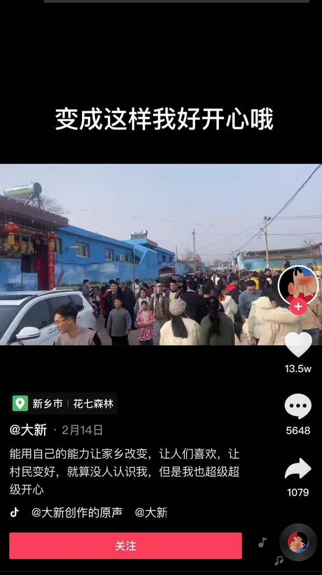 西藏工程灯光展批发