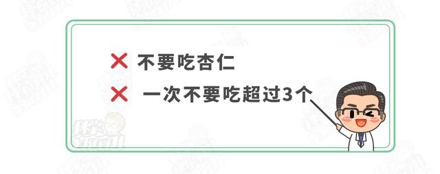吃太多橘子整个人变黄了！4种秋季常见水果，娃吃有风险