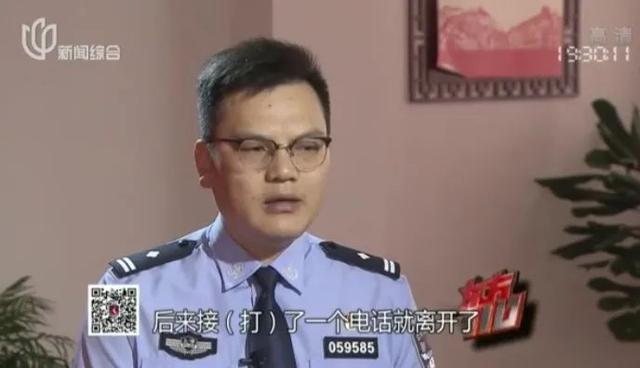 狗血！为留住40多岁新欢，上海七旬爷叔对20多年“老相好”痛下杀手