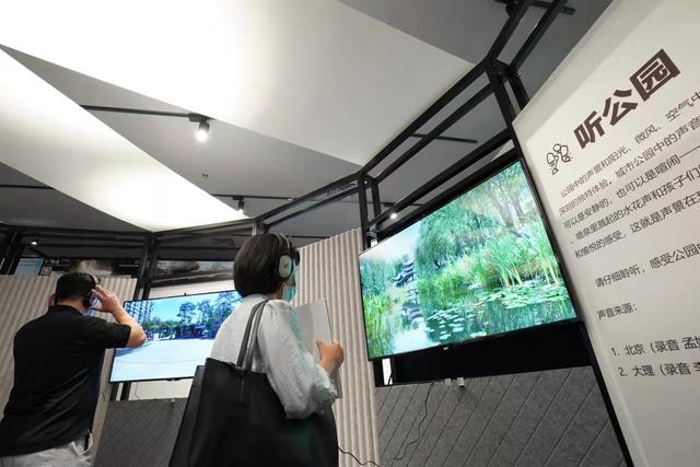 工程策展