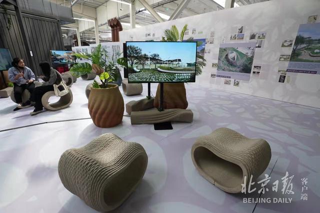 建设工程策展