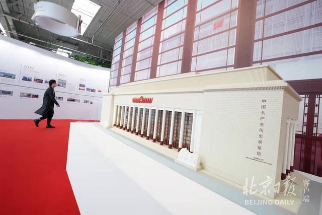 建设工程策展