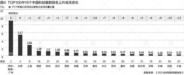 中山工业废水过滤机