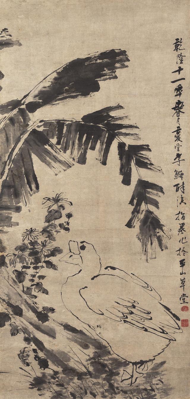 重生之一世如莲 重生之一世如莲（重生之这一世换我来爱你） 生活