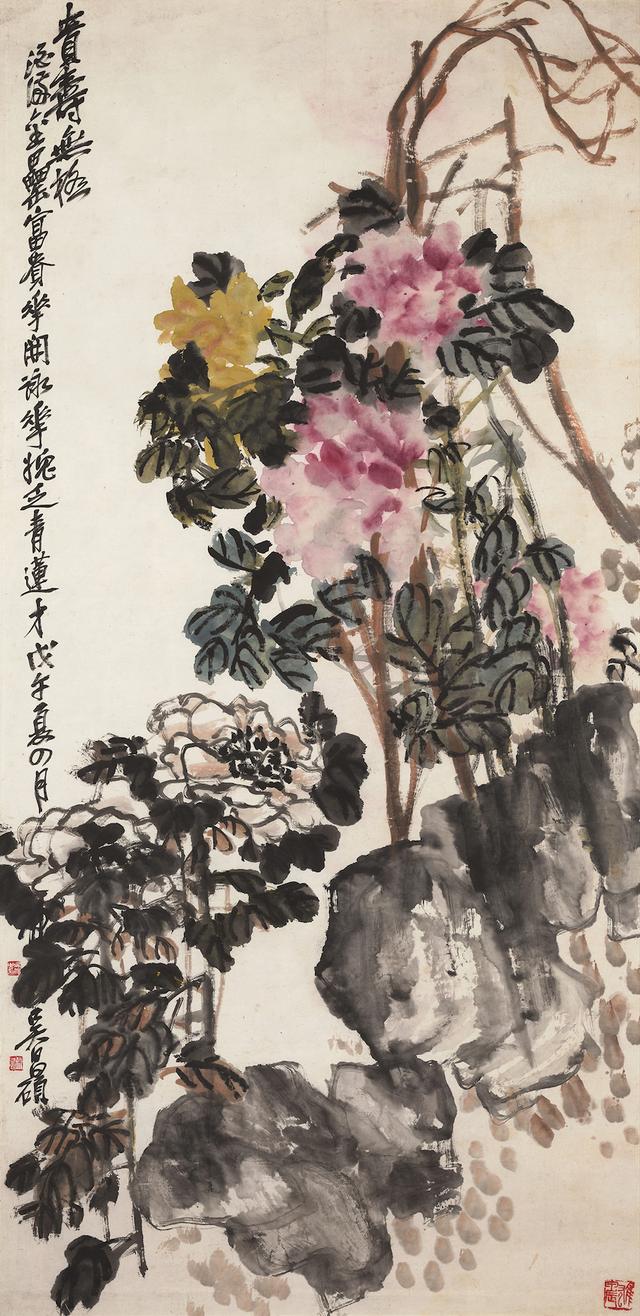 重生之一世如莲 重生之一世如莲（重生之这一世换我来爱你） 生活