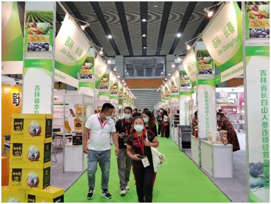 2013广州粮油机械展