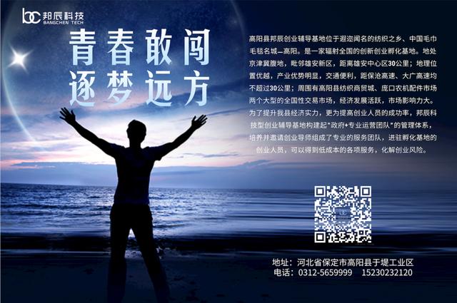 家纺展会 家纺展会