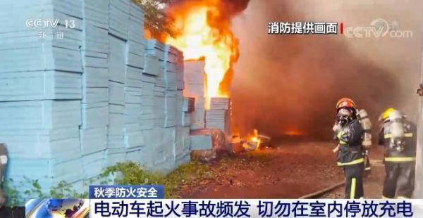 蓄电池会爆炸吗（电瓶车蓄电池会爆炸吗）