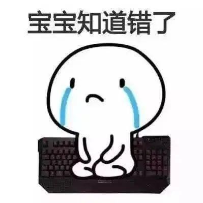 孩子玩手机到凌晨3点，这位爸爸的做法全网点赞