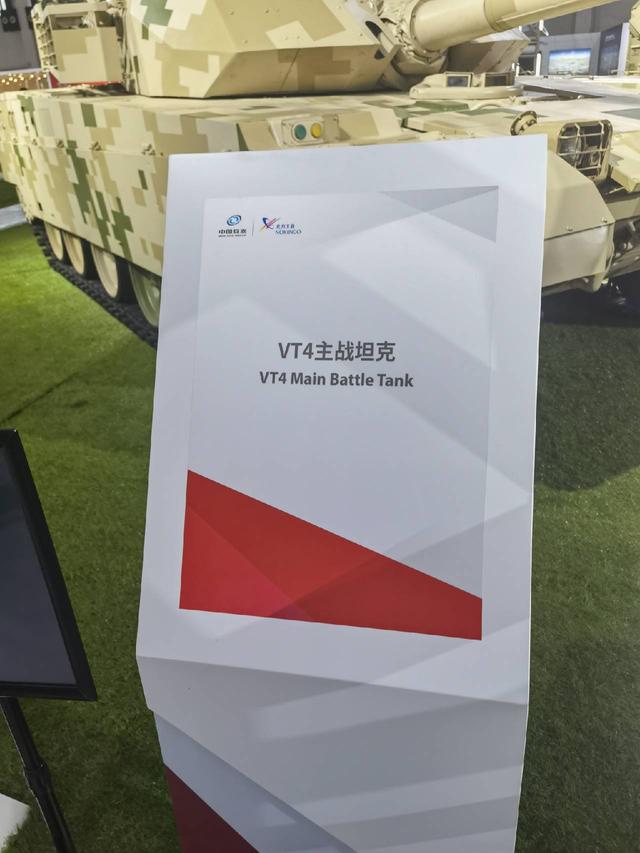 最近珠海机械展