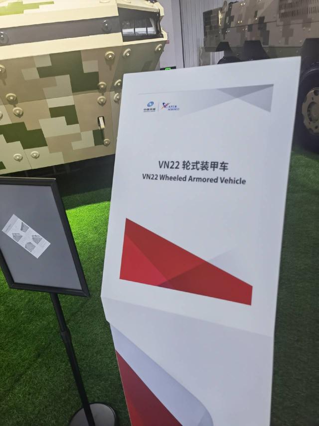 最近珠海机械展