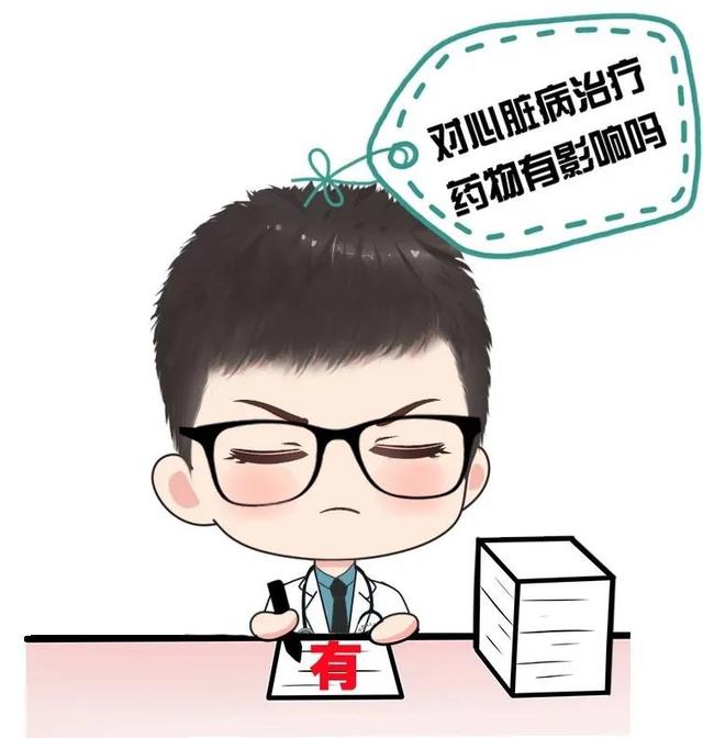 “柚”来征战地 不见有效还——这些药可别和柚子一起吃