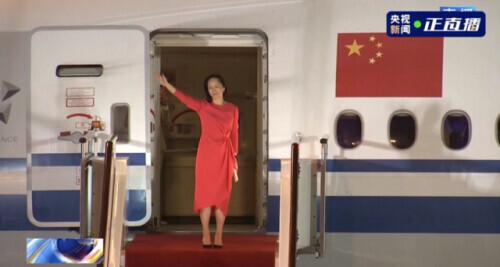 只有孟晚舟有这样的待遇？不！每一个中国公民都有