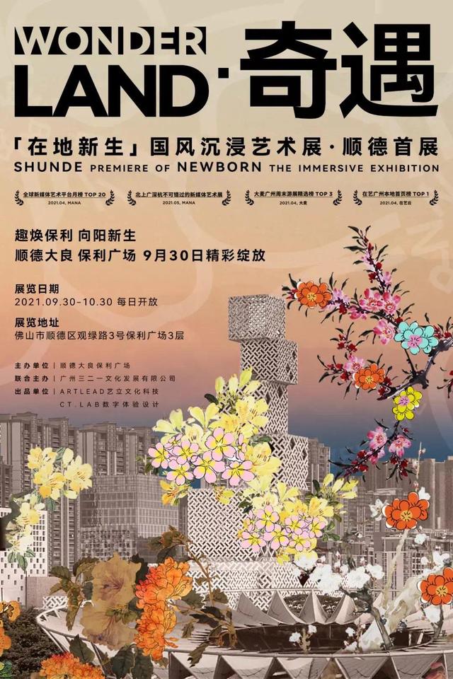 冲击制砂机多少钱甄选沃力机械大品牌