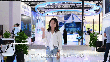 Vlog|“穿越”去未来，看看智慧生活长啥样？