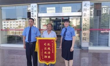 屹展工程部