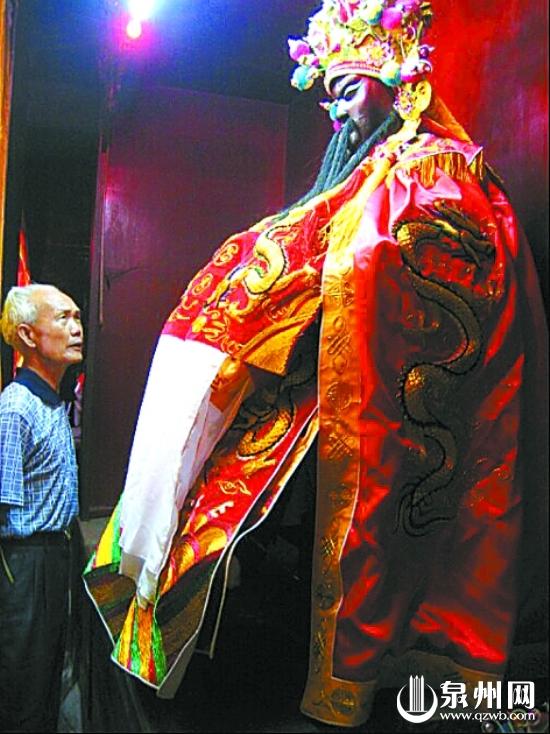 姚祺：福建人为何这么“迷信”？