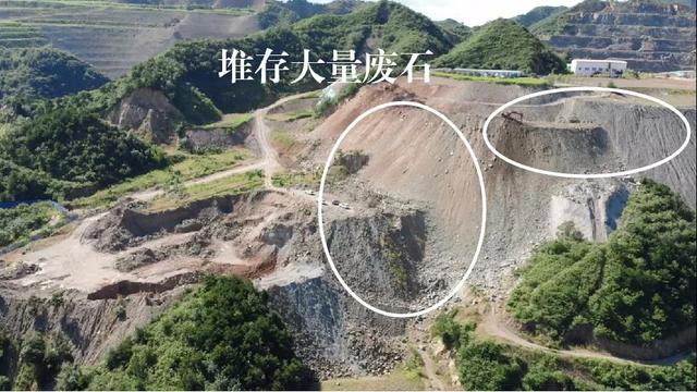 采矿权到期尾矿属于谁