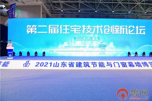 2021门窗机械展