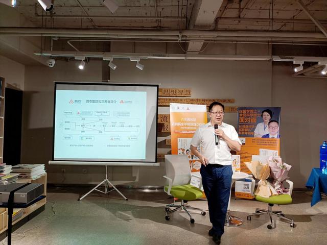 食品科学博士对话医学博士，如何用健康饮食增加怀孕的机会？