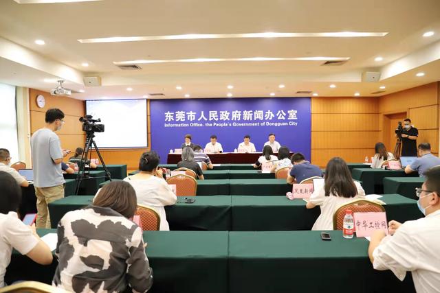 2019广东国际机器人及智莞机械展
